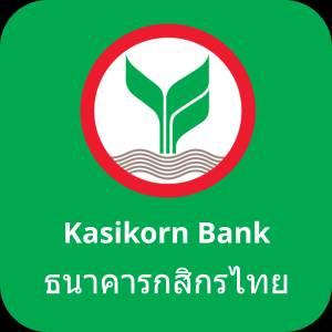 KASIKORNBANK