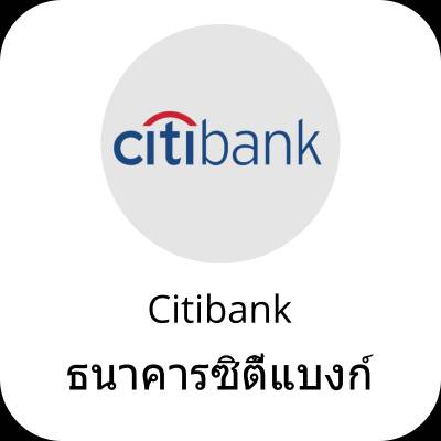 Citibank