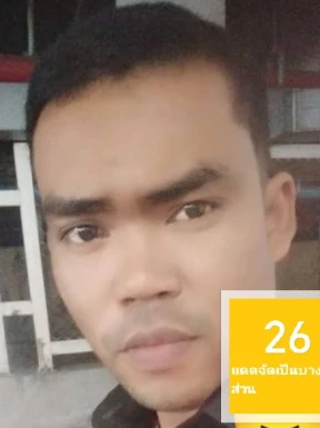 Foreign men for dating