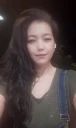 Iz