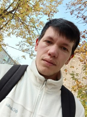 Russian men looking for love