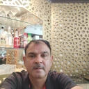 Gupta